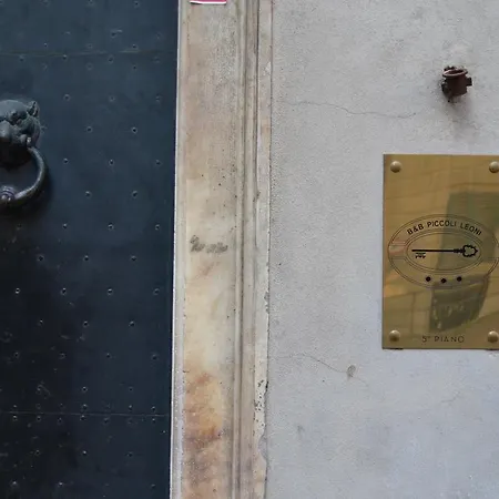 לינה וארוחת בוקר Piccoli Leoni